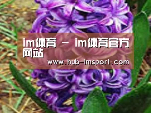 产品名称八