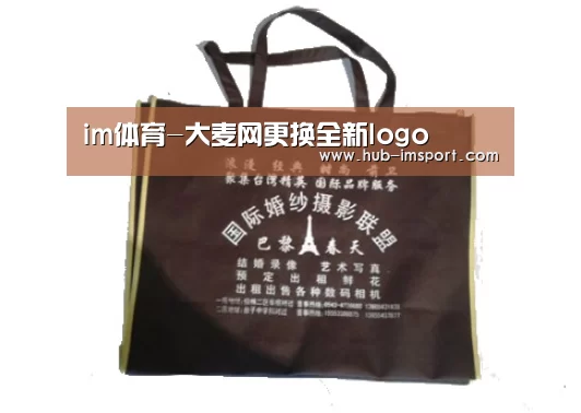 im体育官网