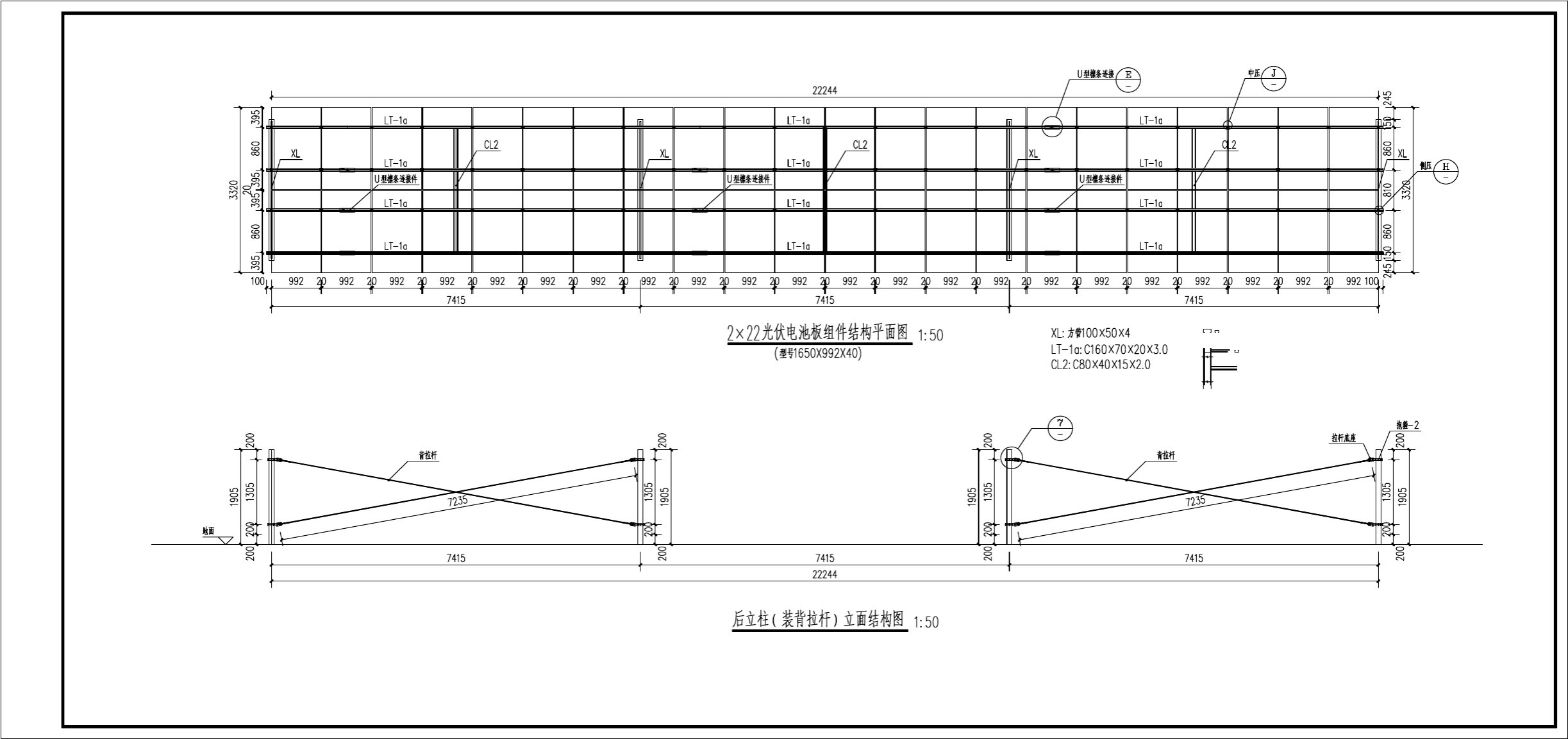 im体育投注