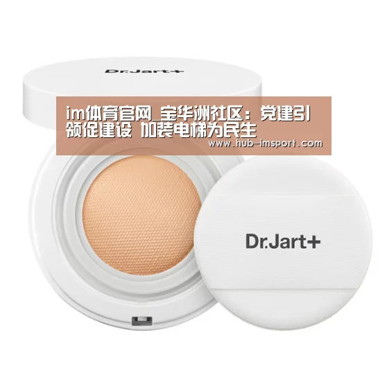 im体育下载