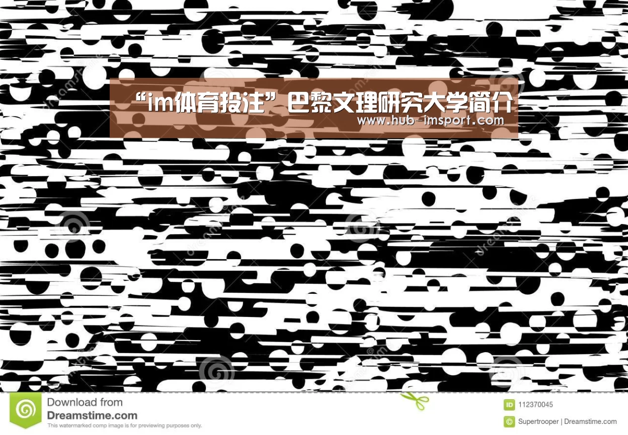 im体育官网