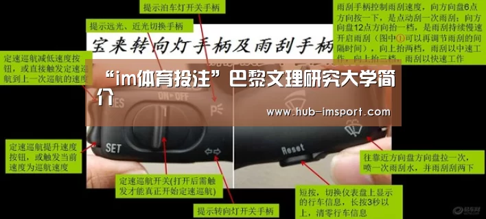 im体育官网