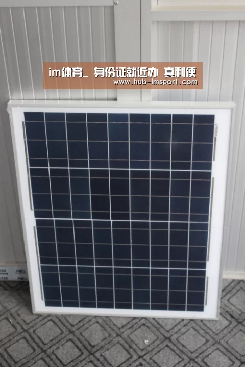 im体育_
身份证就近办 真利便