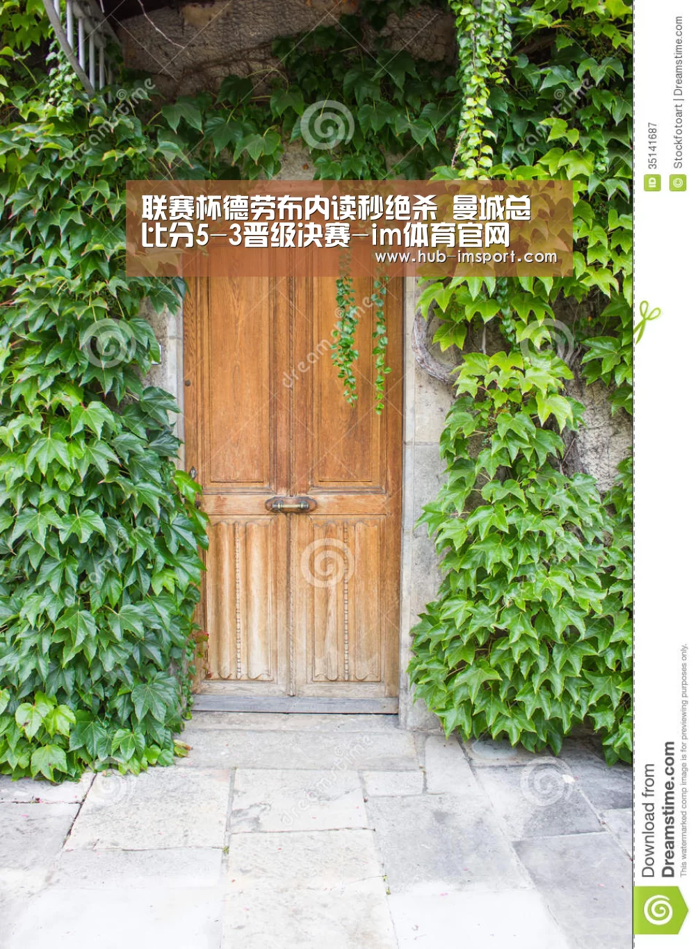im体育官网