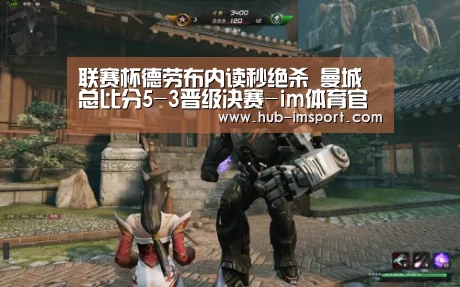 im体育官网