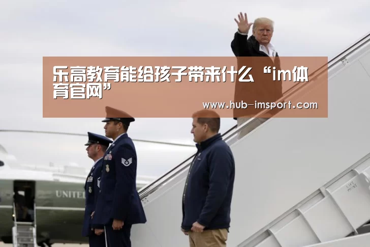 im体育下载