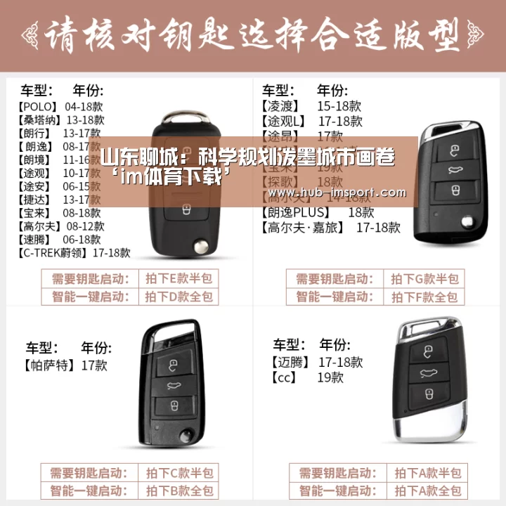im体育下载