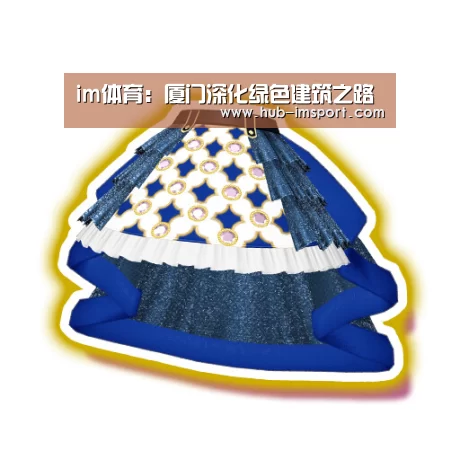 im体育:厦门深化绿色建筑之路(图3) im体育